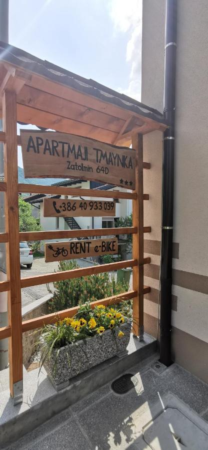 Apartmaji Tmaynka تولمين المظهر الخارجي الصورة